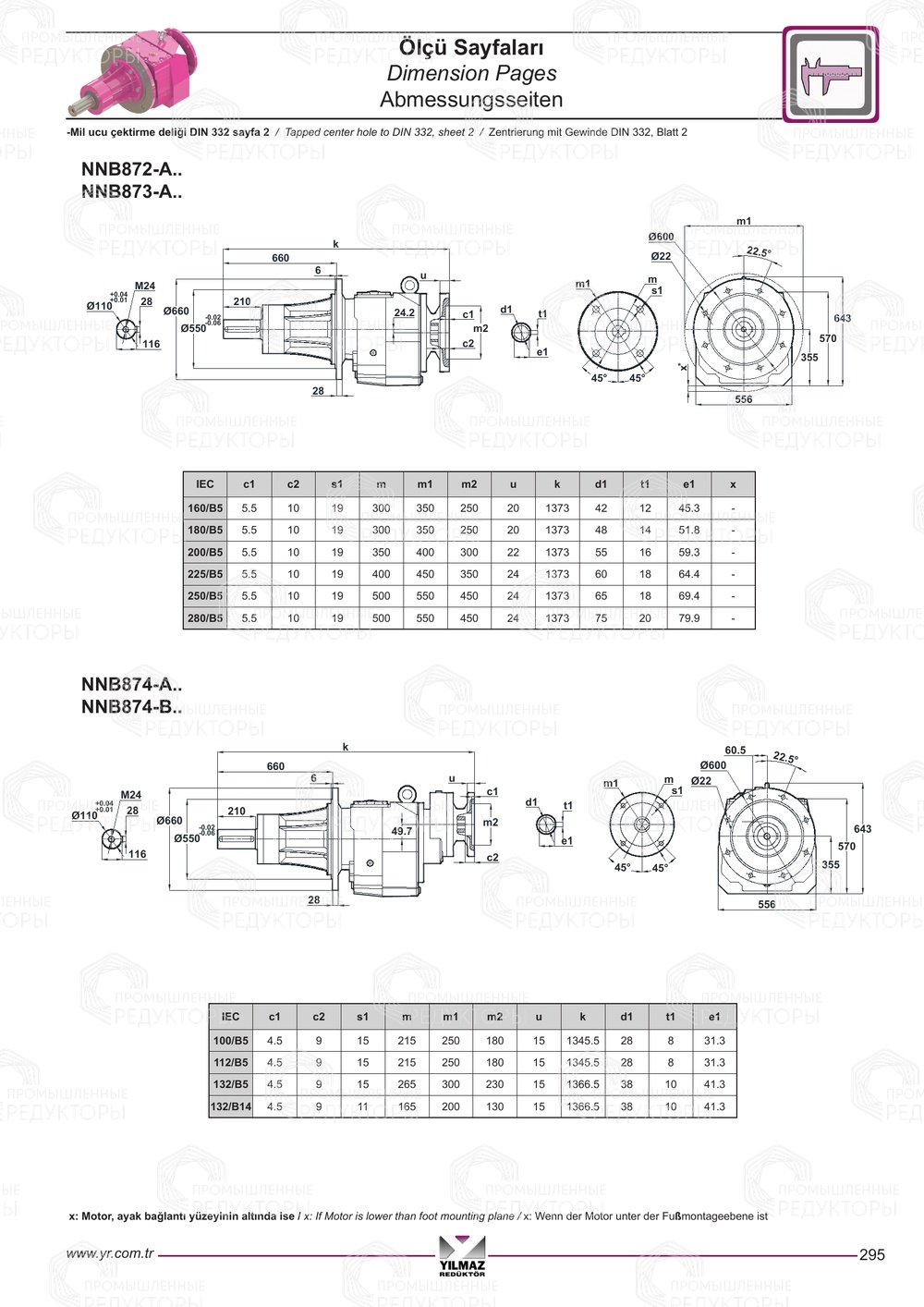Yilmaz N 872-873-874-875-876